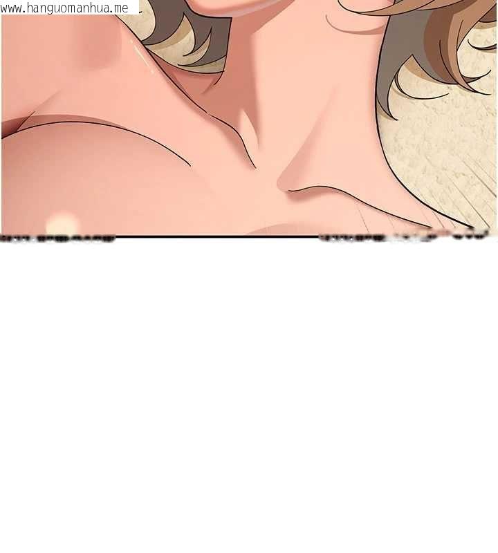 韩国漫画斯文坏猫猫韩漫_斯文坏猫猫-第12话-如果是你帮我破处在线免费阅读-韩国漫画-第76张图片