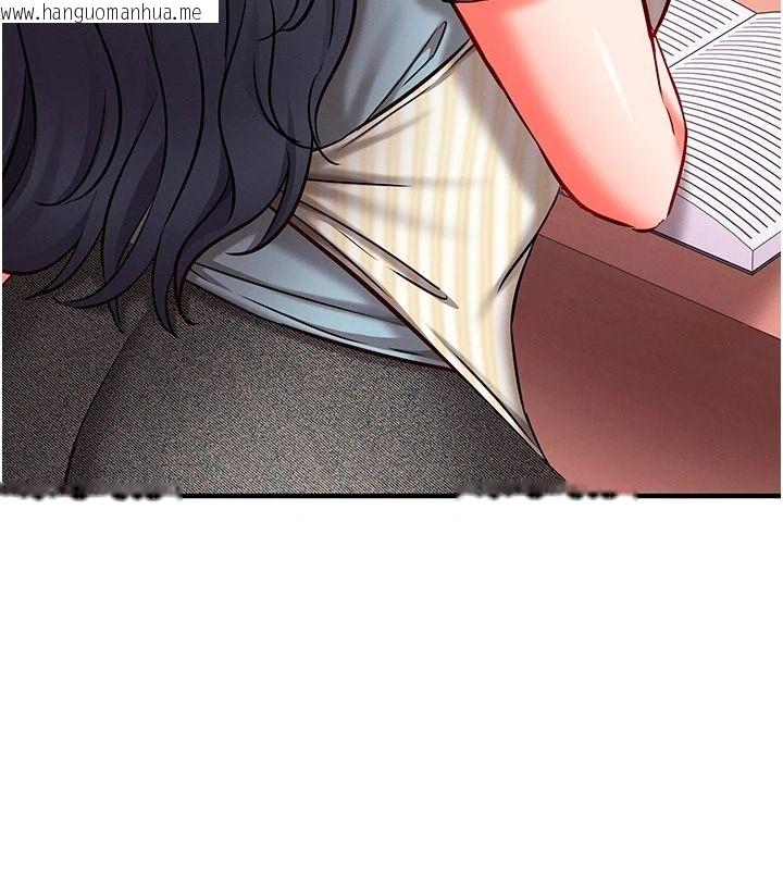韩国漫画催眠偷心计韩漫_催眠偷心计-第31话-生涩的处女味最赞了在线免费阅读-韩国漫画-第51张图片