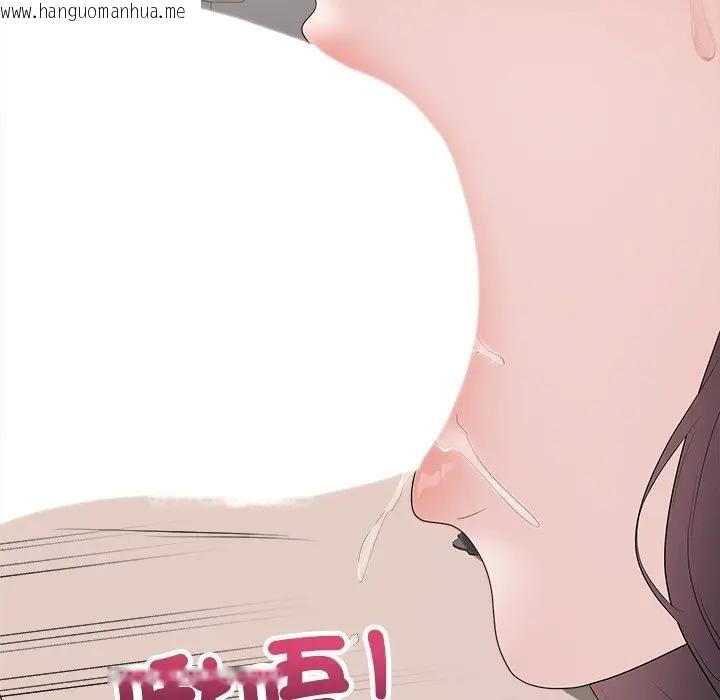 韩国漫画最后的冲刺/冲刺重考班韩漫_最后的冲刺/冲刺重考班-第72话在线免费阅读-韩国漫画-第133张图片
