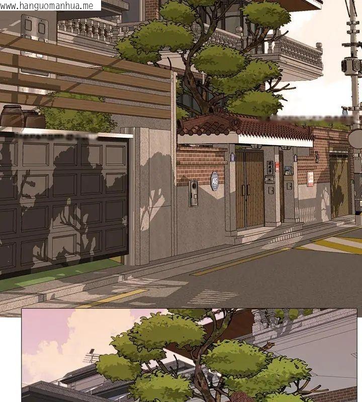 韩国漫画纯洁游戏韩漫_纯洁游戏-第1话在线免费阅读-韩国漫画-第111张图片