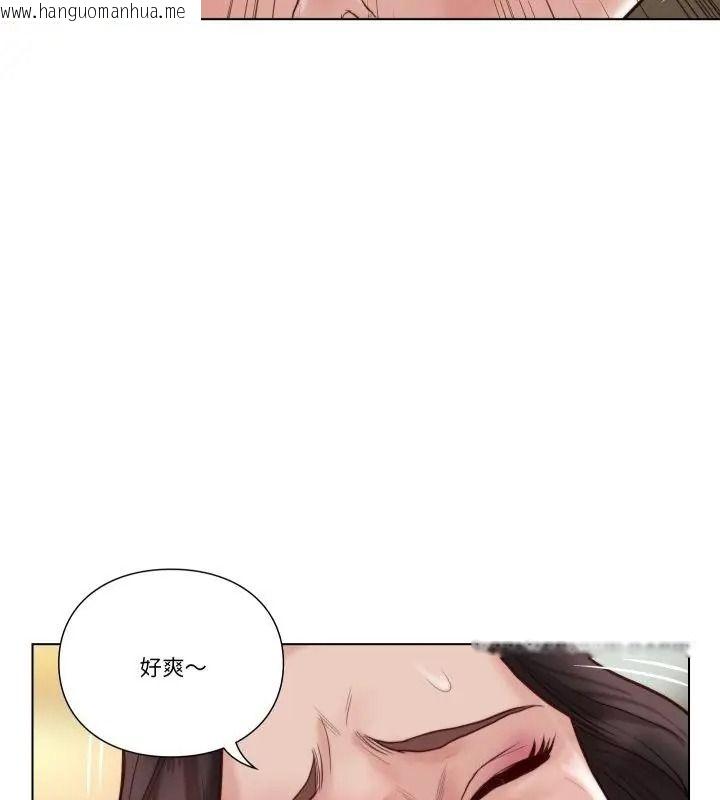 韩国漫画如果还有明天？韩漫_如果还有明天？-第24话在线免费阅读-韩国漫画-第48张图片