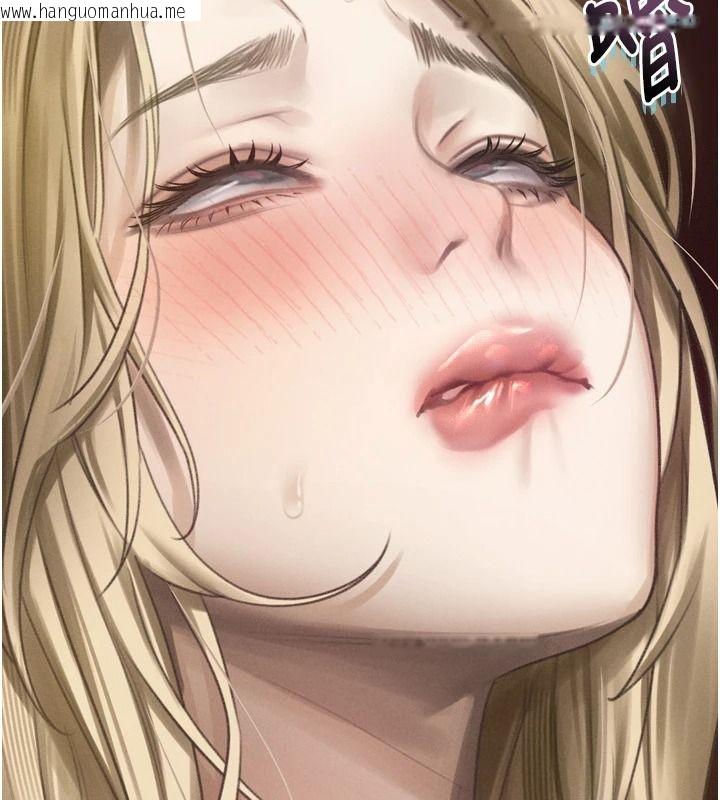 韩国漫画堕落物语2韩漫_堕落物语2-第69话-累积的欲望彻底解放在线免费阅读-韩国漫画-第178张图片