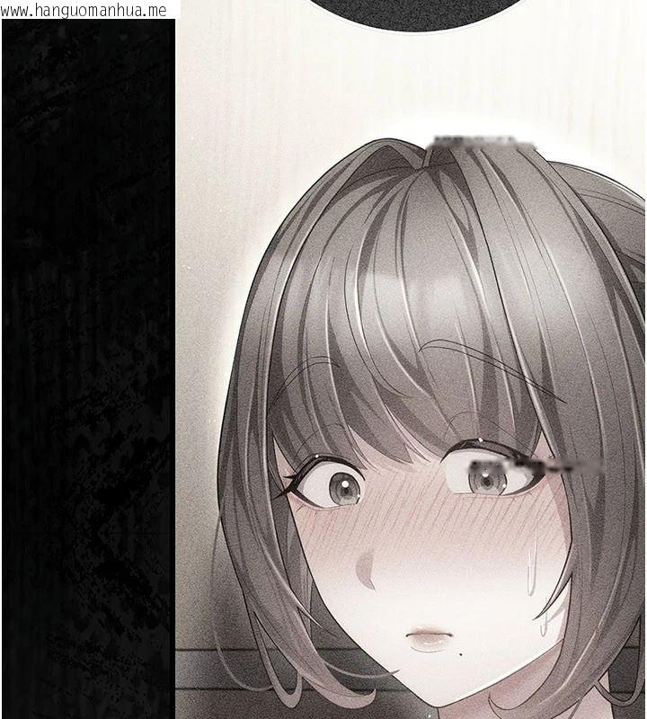 韩国漫画伪纯爱变态韩漫_伪纯爱变态-第15话-你和恩菲是什么关系…?在线免费阅读-韩国漫画-第181张图片