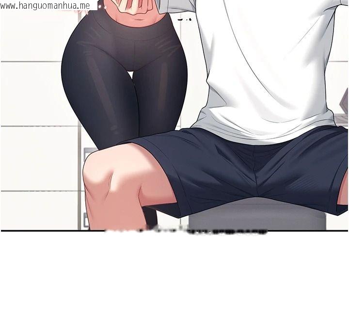 韩国漫画飞机杯女神连线中韩漫_飞机杯女神连线中-第76话-解开贞妮的心结在线免费阅读-韩国漫画-第81张图片
