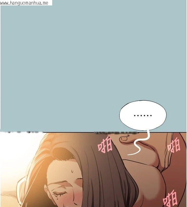 韩国漫画不要恋爱要打砲韩漫_不要恋爱要打砲-第57话-主导权之争在线免费阅读-韩国漫画-第74张图片