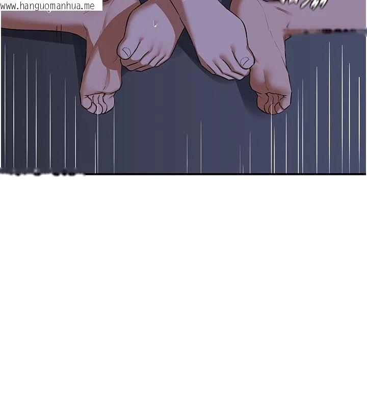 韩国漫画熟女交换计划韩漫_熟女交换计划-第83话-老公…这是我的主人在线免费阅读-韩国漫画-第48张图片