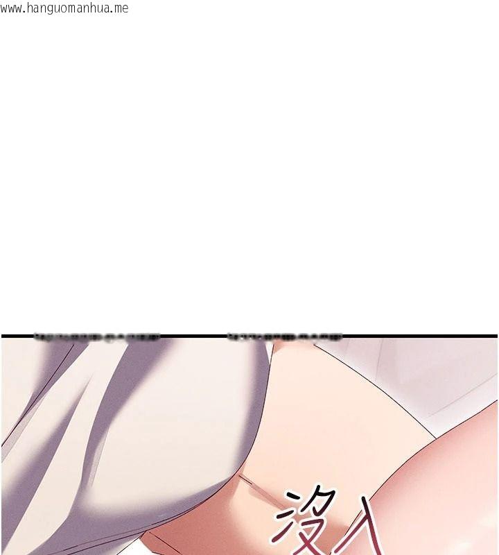 韩国漫画人妻回春馆韩漫_人妻回春馆-第18话-成功为人妻「破处」在线免费阅读-韩国漫画-第25张图片