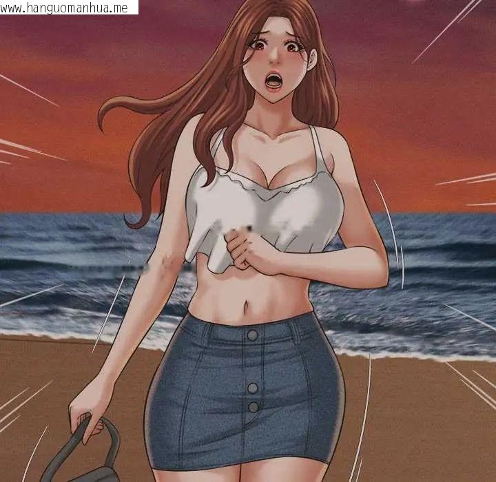 韩国漫画她们的夜晚属于我/与人妻有个秘密韩漫_她们的夜晚属于我/与人妻有个秘密-第56话在线免费阅读-韩国漫画-第59张图片