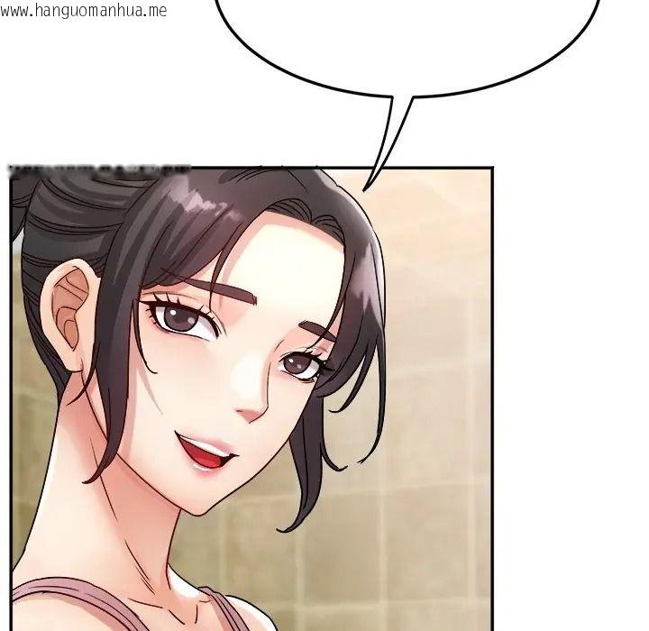 韩国漫画小吃摊的火辣老板娘韩漫_小吃摊的火辣老板娘-第17话在线免费阅读-韩国漫画-第133张图片