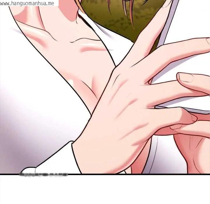 韩国漫画不一样的甜点韩漫_不一样的甜点-第14话在线免费阅读-韩国漫画-第194张图片