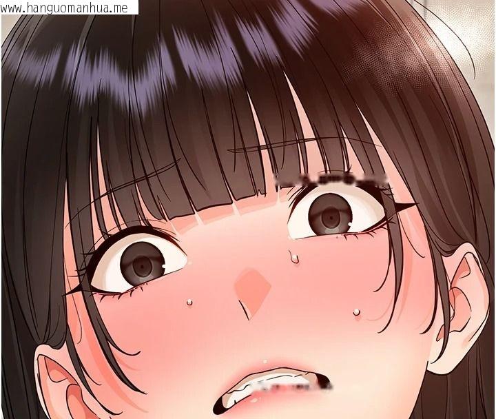 韩国漫画幼惑韩漫_幼惑-第44话-被矮子们轮番凌辱在线免费阅读-韩国漫画-第4张图片