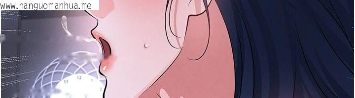 韩国漫画足球型男脱单指南韩漫_足球型男脱单指南-第77话-多人性爱就是要这样玩在线免费阅读-韩国漫画-第136张图片