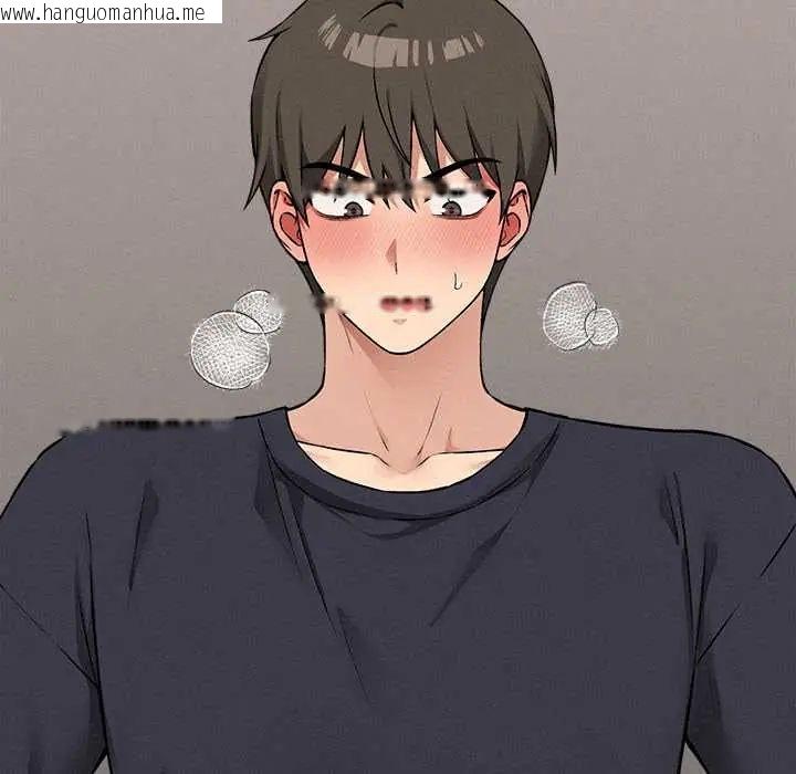 韩国漫画神秘的桌游韩漫_神秘的桌游-第14话在线免费阅读-韩国漫画-第7张图片