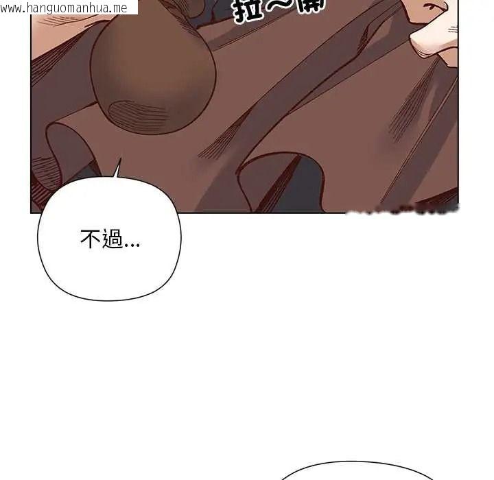 韩国漫画小姐由我来守护韩漫_小姐由我来守护-第35话在线免费阅读-韩国漫画-第65张图片