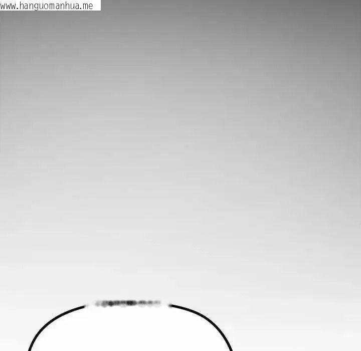 韩国漫画迷雾深处的诱惑/XX地下城韩漫_迷雾深处的诱惑/XX地下城-第36话在线免费阅读-韩国漫画-第63张图片