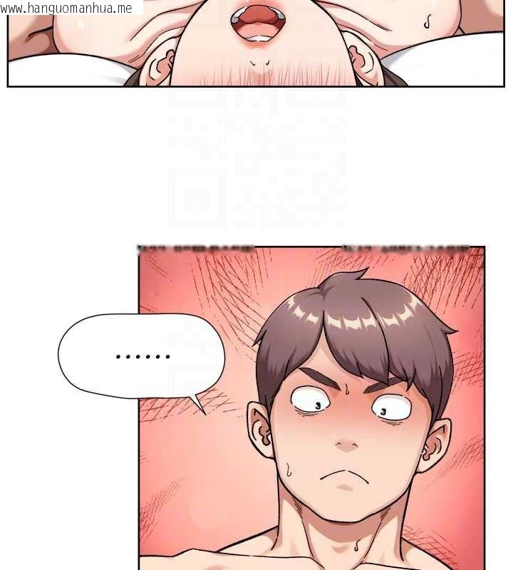 韩国漫画深层洁净达人韩漫_深层洁净达人-第78话-乳交加口交伺候在线免费阅读-韩国漫画-第73张图片