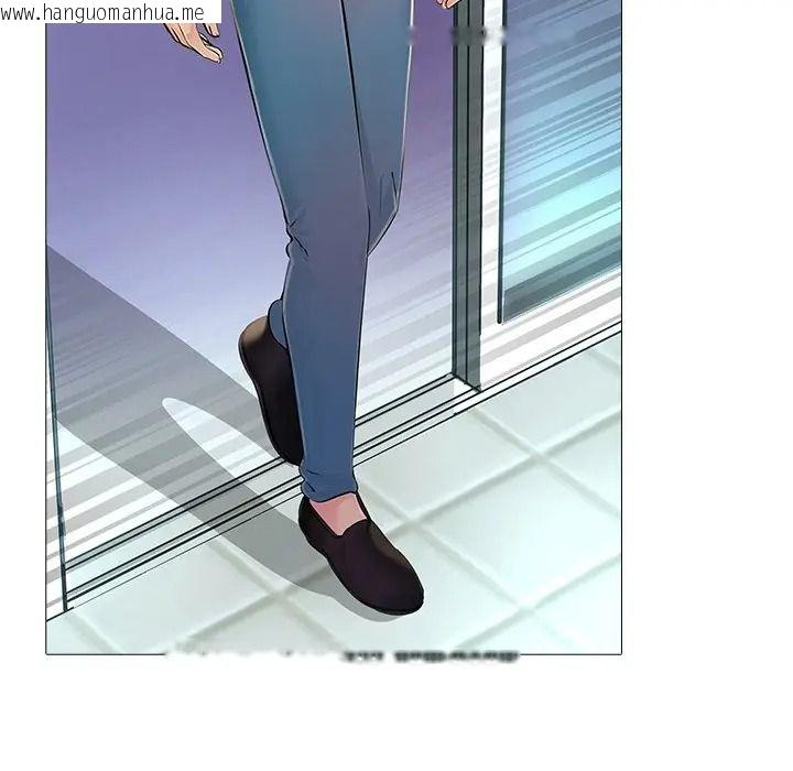 韩国漫画难解的三角关系韩漫_难解的三角关系-第32话在线免费阅读-韩国漫画-第98张图片
