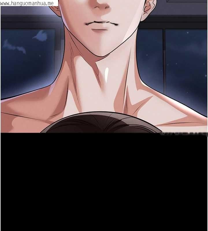 韩国漫画足球型男脱单指南韩漫_足球型男脱单指南-第76话-我的身体任由老公使用在线免费阅读-韩国漫画-第141张图片