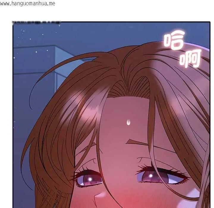 韩国漫画她们教会我的事/全员交往中韩漫_她们教会我的事/全员交往中-第45话在线免费阅读-韩国漫画-第17张图片