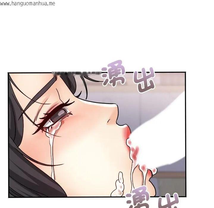 韩国漫画小吃摊的火辣老板娘韩漫_小吃摊的火辣老板娘-第17话在线免费阅读-韩国漫画-第58张图片