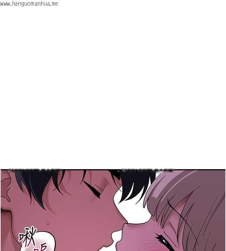 韩国漫画斯文坏猫猫韩漫_斯文坏猫猫-第13话-初夜就被操到哭在线免费阅读-韩国漫画-第113张图片