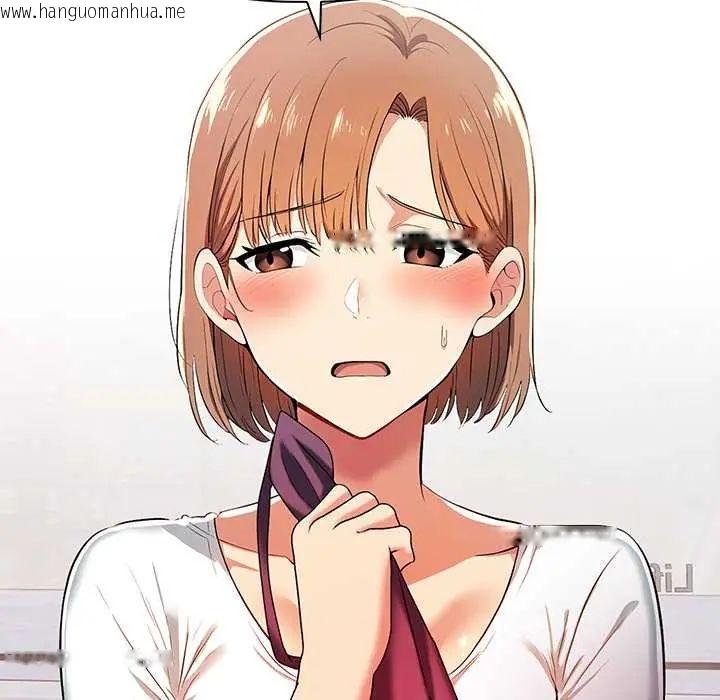 韩国漫画高薪兼职的代价韩漫_高薪兼职的代价-第4话在线免费阅读-韩国漫画-第67张图片