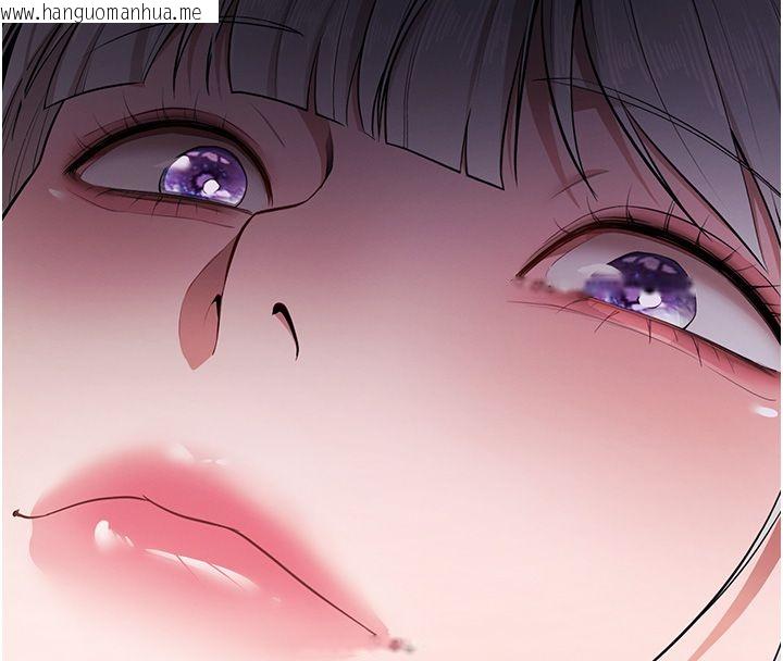 韩国漫画逆转食物链韩漫_逆转食物链-第1话-人生的转捩点在线免费阅读-韩国漫画-第237张图片