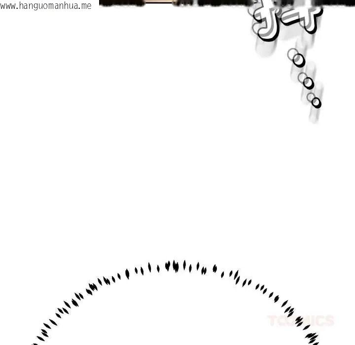 韩国漫画黑帮千金养成记/刺龙刺凤的女友韩漫_黑帮千金养成记/刺龙刺凤的女友-第41话在线免费阅读-韩国漫画-第140张图片