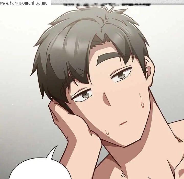 韩国漫画摸鱼生存指南/上班不要太认真韩漫_摸鱼生存指南/上班不要太认真-第61话在线免费阅读-韩国漫画-第110张图片
