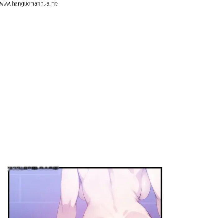 韩国漫画迟来的叛逆韩漫_迟来的叛逆-第17话在线免费阅读-韩国漫画-第96张图片