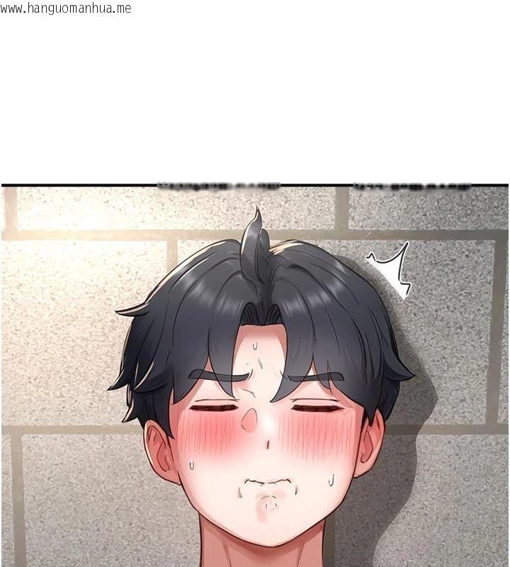 韩国漫画成人漫画取材课韩漫_成人漫画取材课-第17话-现在能尽情变硬了在线免费阅读-韩国漫画-第123张图片