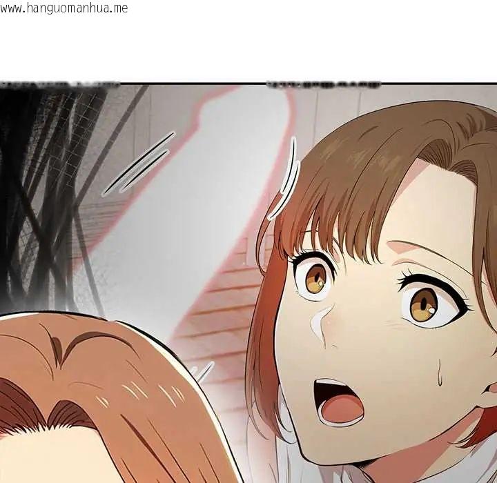韩国漫画高薪兼职的代价韩漫_高薪兼职的代价-第2话在线免费阅读-韩国漫画-第116张图片