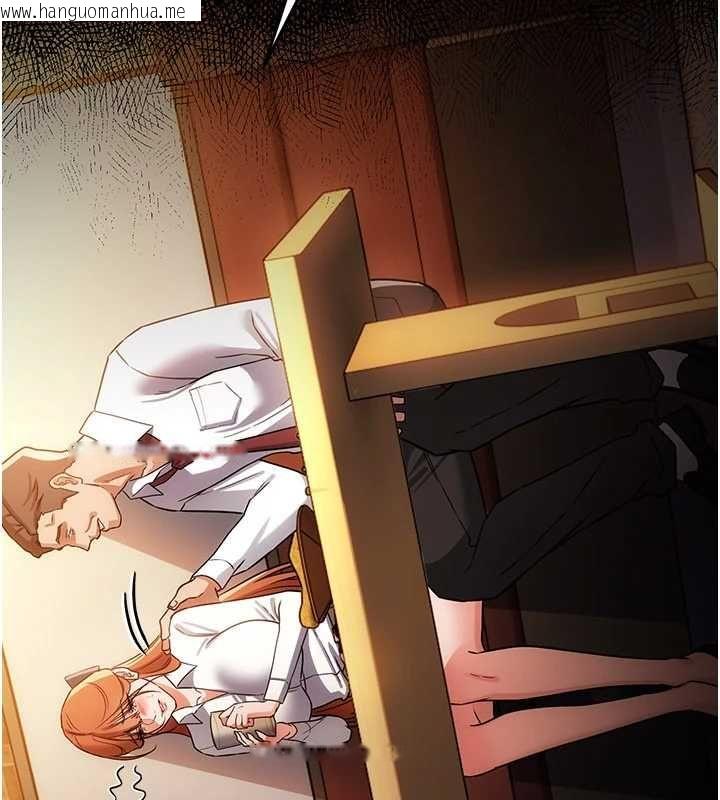 韩国漫画借妻条约韩漫_借妻条约-第58话-在睡梦中被侵犯的小穴在线免费阅读-韩国漫画-第36张图片