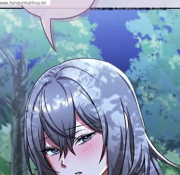 韩国漫画扑通扑通终极密码韩漫_扑通扑通终极密码-第30话在线免费阅读-韩国漫画-第182张图片