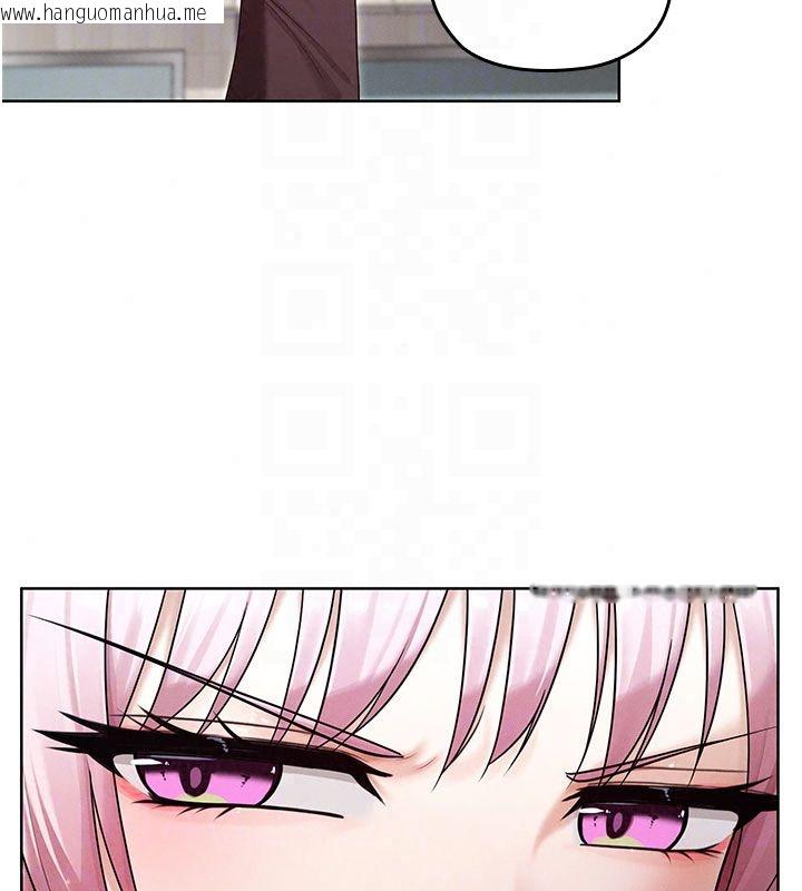 韩国漫画魔法少女露美娜韩漫_魔法少女露美娜-第15话-对峙的魔法少女们!在线免费阅读-韩国漫画-第73张图片