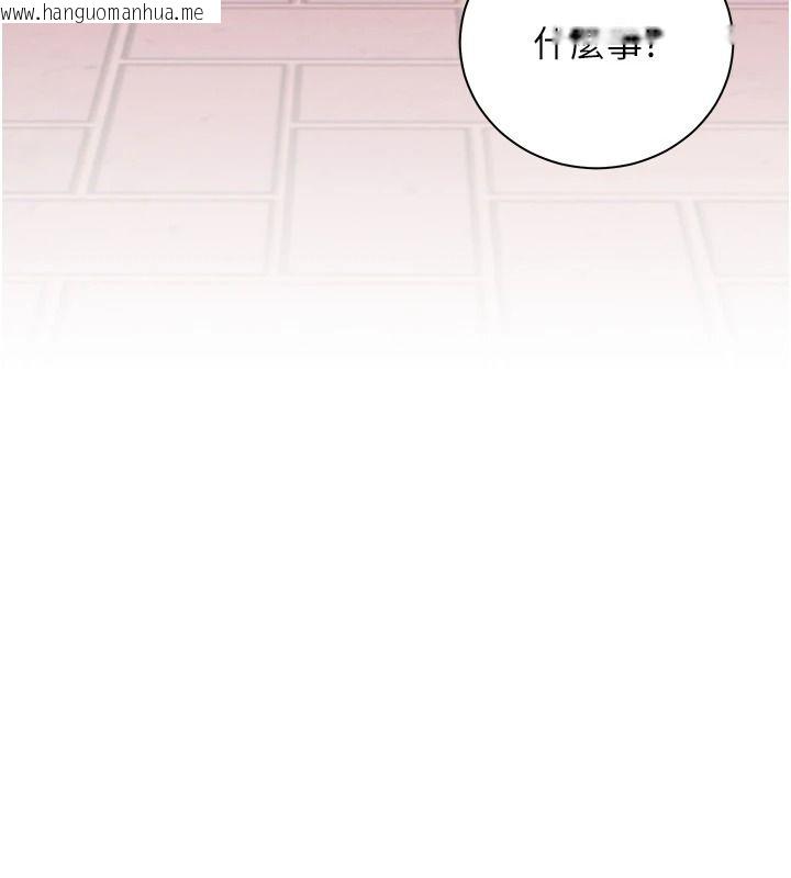 韩国漫画老师的亲密指导韩漫_老师的亲密指导-第114话-享用半精半汤黄金比例在线免费阅读-韩国漫画-第5张图片