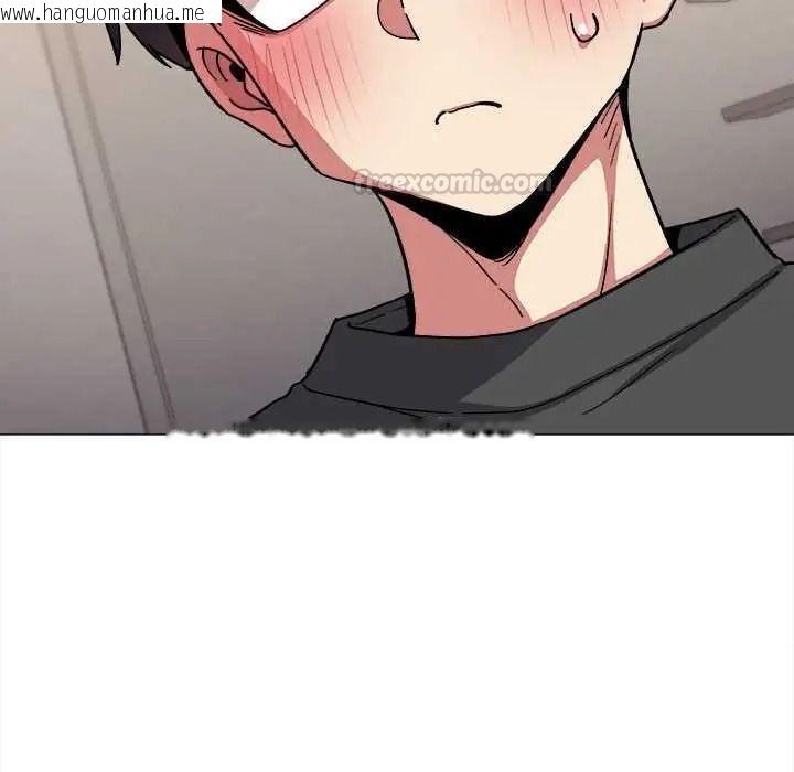 韩国漫画缺德邻居难相处韩漫_缺德邻居难相处-第98话在线免费阅读-韩国漫画-第165张图片