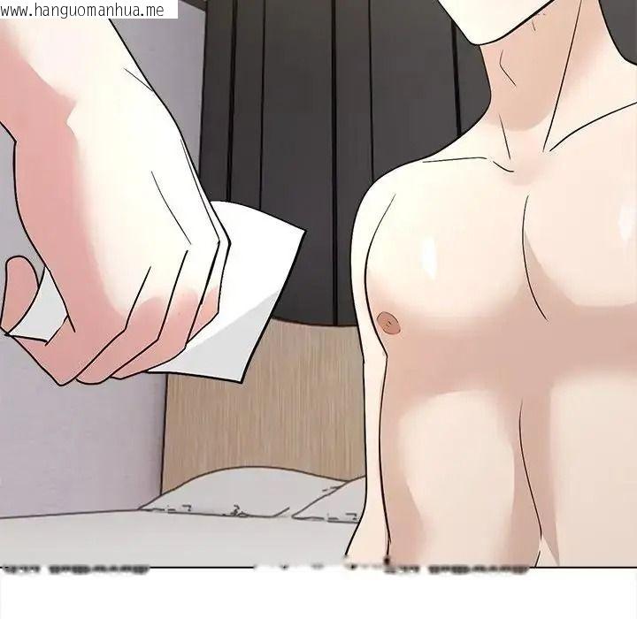 韩国漫画与爸爸的情妇共处一室韩漫_与爸爸的情妇共处一室-第16话在线免费阅读-韩国漫画-第140张图片