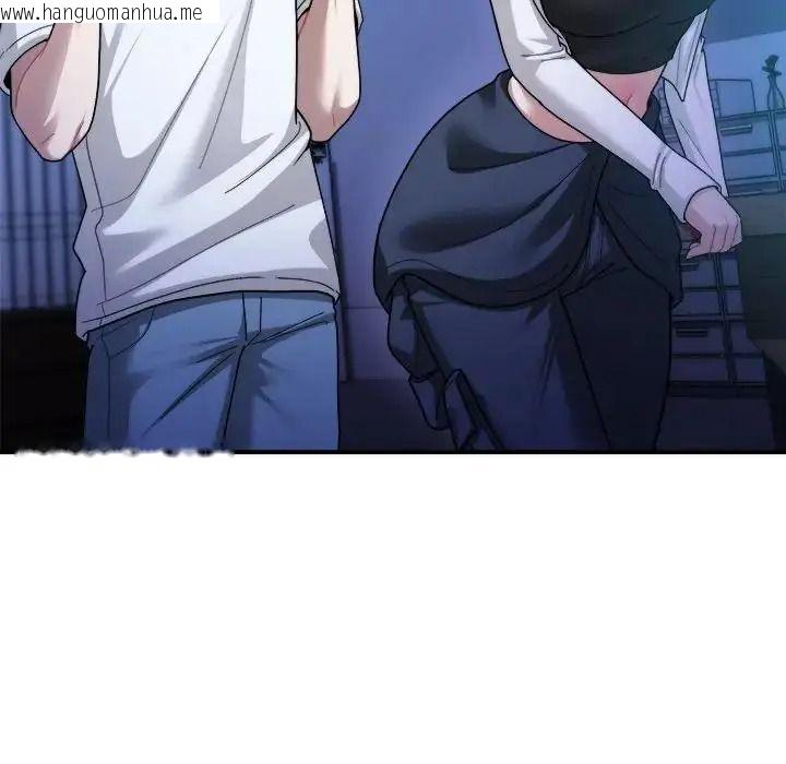 韩国漫画唬烂也没关系韩漫_唬烂也没关系-第4话在线免费阅读-韩国漫画-第152张图片