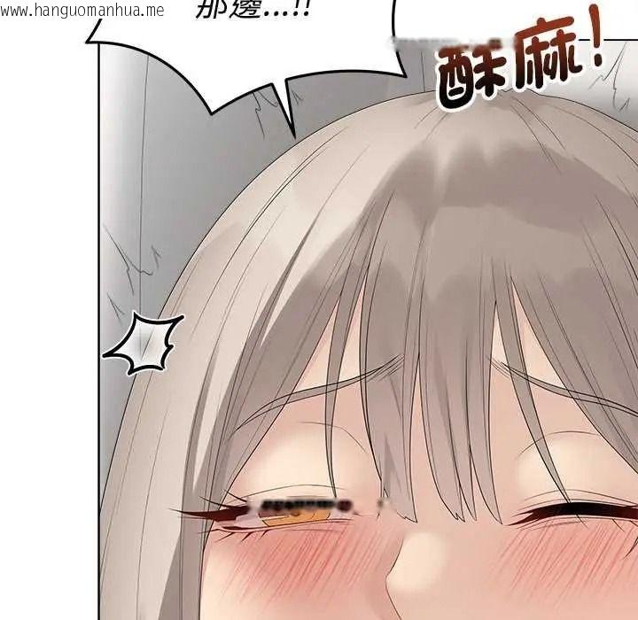 韩国漫画最后的冲刺/冲刺重考班韩漫_最后的冲刺/冲刺重考班-第77话在线免费阅读-韩国漫画-第125张图片