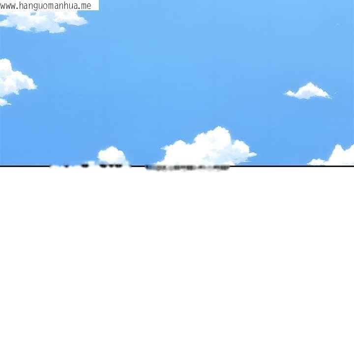 韩国漫画世界末日韩漫_世界末日-第7话在线免费阅读-韩国漫画-第128张图片