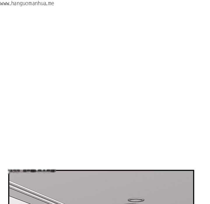 韩国漫画催眠手机韩漫_催眠手机-第84话在线免费阅读-韩国漫画-第20张图片