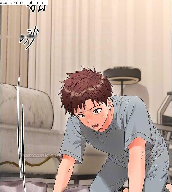 韩国漫画幼惑韩漫_幼惑-第41话-为了前途出卖身体在线免费阅读-韩国漫画-第105张图片