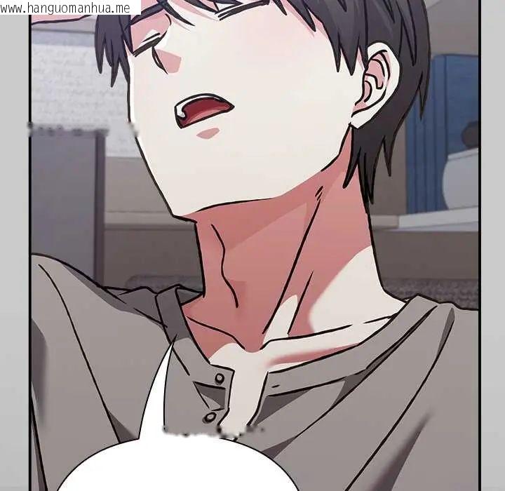 韩国漫画扑通扑通终极密码韩漫_扑通扑通终极密码-第29话在线免费阅读-韩国漫画-第55张图片