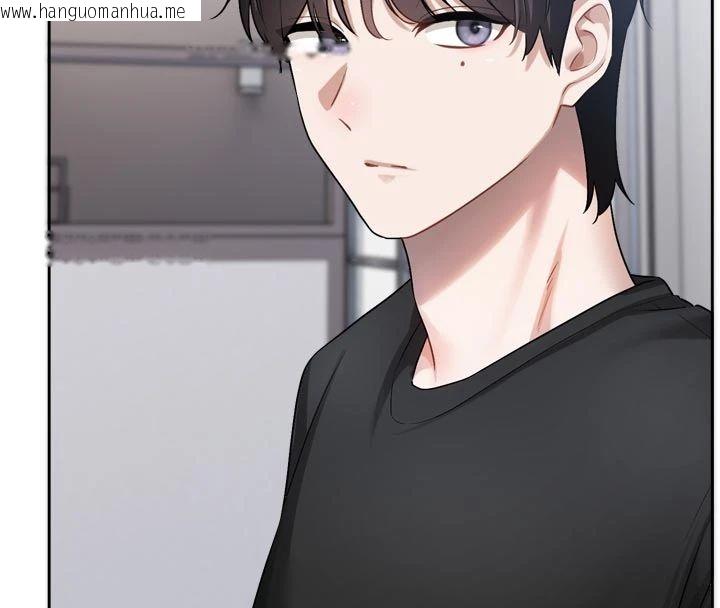 韩国漫画恋爱版本更新中韩漫_恋爱版本更新中-第22话-你比较喜欢用嘴巴吗?在线免费阅读-韩国漫画-第51张图片