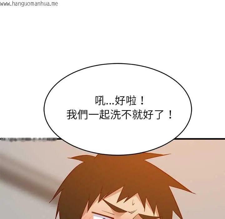 韩国漫画难缠姐妹偏要和我同居/家教住我家韩漫_难缠姐妹偏要和我同居/家教住我家-第107话在线免费阅读-韩国漫画-第61张图片