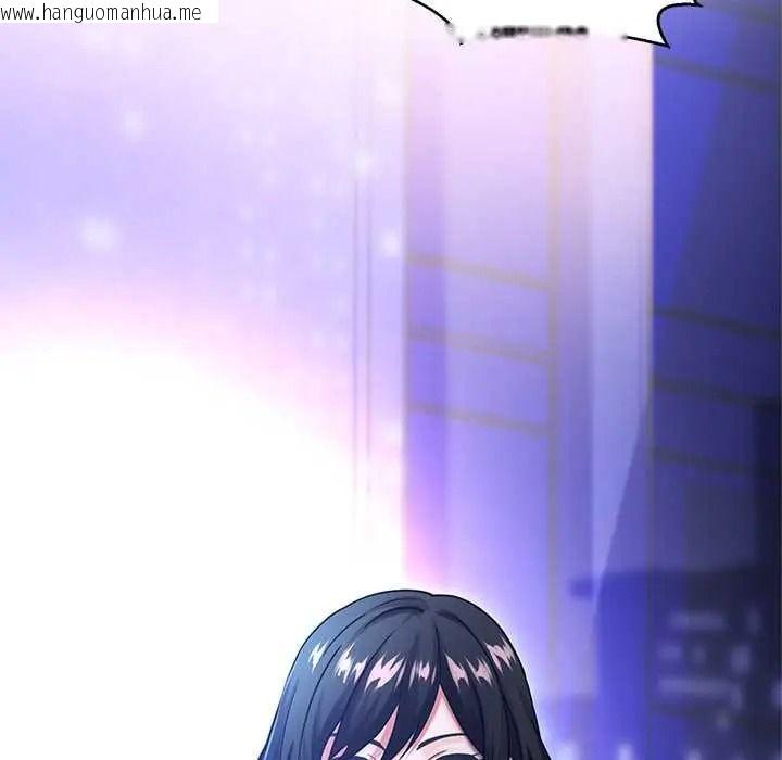 韩国漫画黑帮千金养成记/刺龙刺凤的女友韩漫_黑帮千金养成记/刺龙刺凤的女友-第39话在线免费阅读-韩国漫画-第108张图片