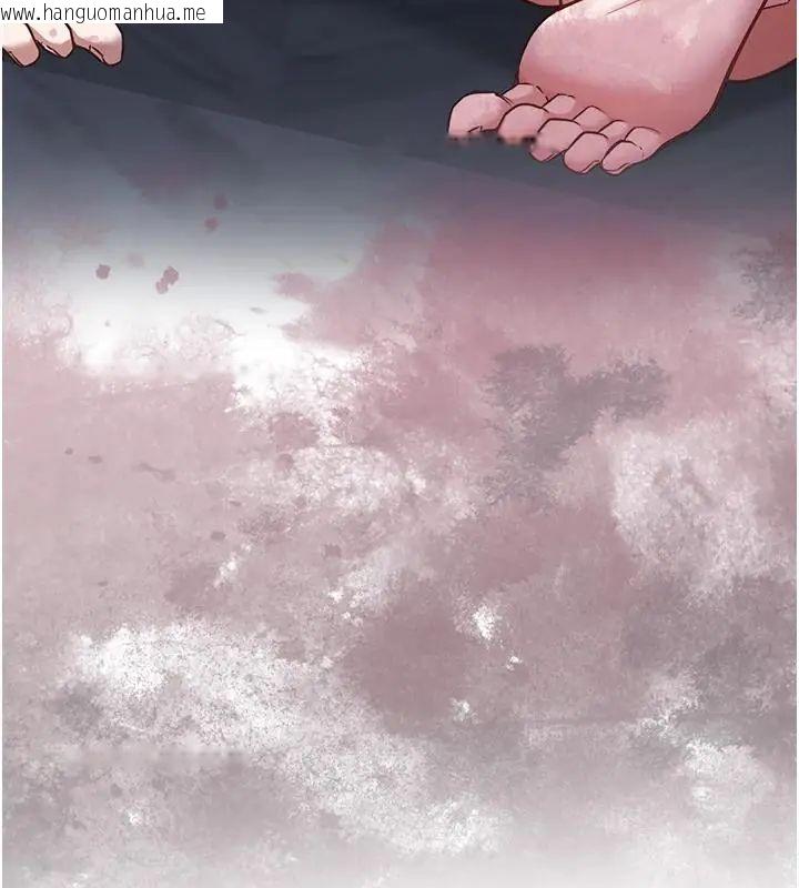 韩国漫画女友不能说的事韩漫_女友不能说的事-第26话-妳这个骚货!!在线免费阅读-韩国漫画-第187张图片