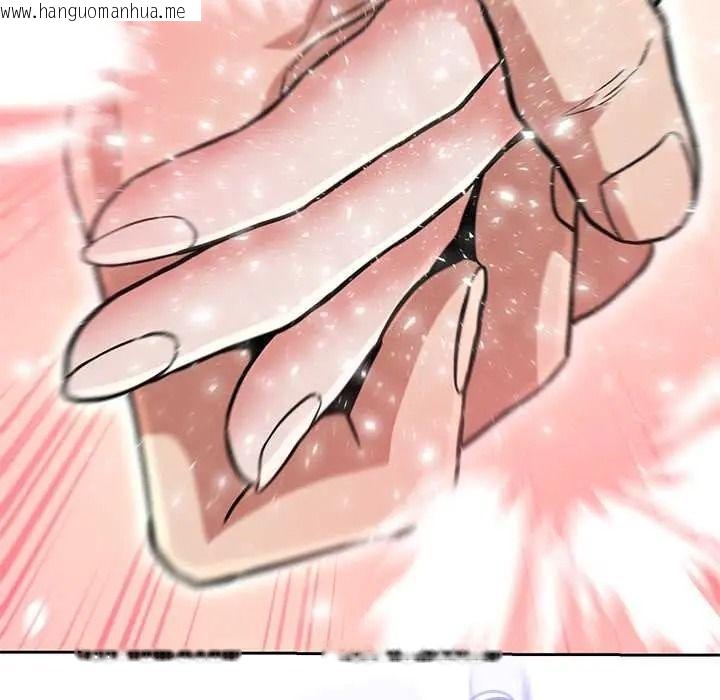 韩国漫画黑帮千金养成记/刺龙刺凤的女友韩漫_黑帮千金养成记/刺龙刺凤的女友-第39话在线免费阅读-韩国漫画-第96张图片