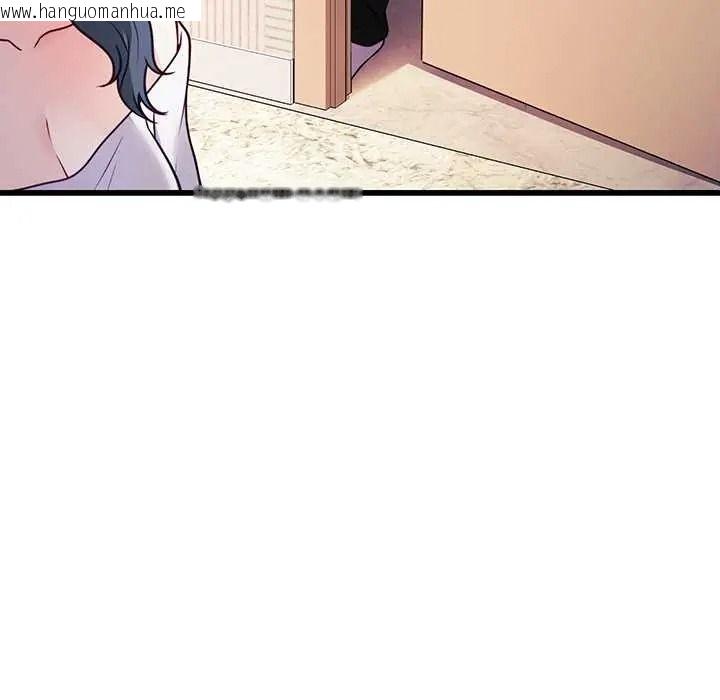 韩国漫画立志当VJ的娇妻韩漫_立志当VJ的娇妻-第1话在线免费阅读-韩国漫画-第170张图片